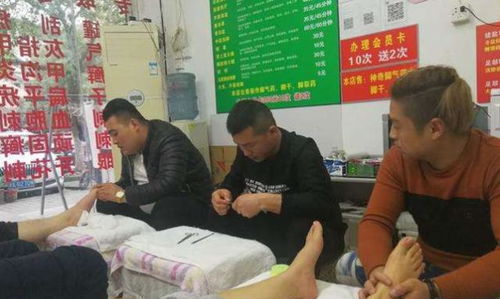 身價(jià)上億的土豪親歷足療店，結(jié)賬時(shí)意外蒙圈 店主無奈稱“我們盡力了”