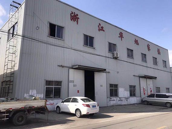探秘足浴沙發(fā)廠 匠心制造與舒適服務(wù)的背后